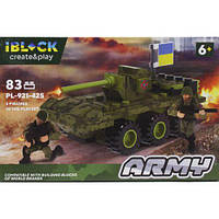 Конструктор "Army: Военный БМП", 83 дет. [tsi203039-TCI]