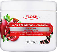 Увлажняющая маска для окрашенных и поврежденных волос Flose Colored Hair 500 мл