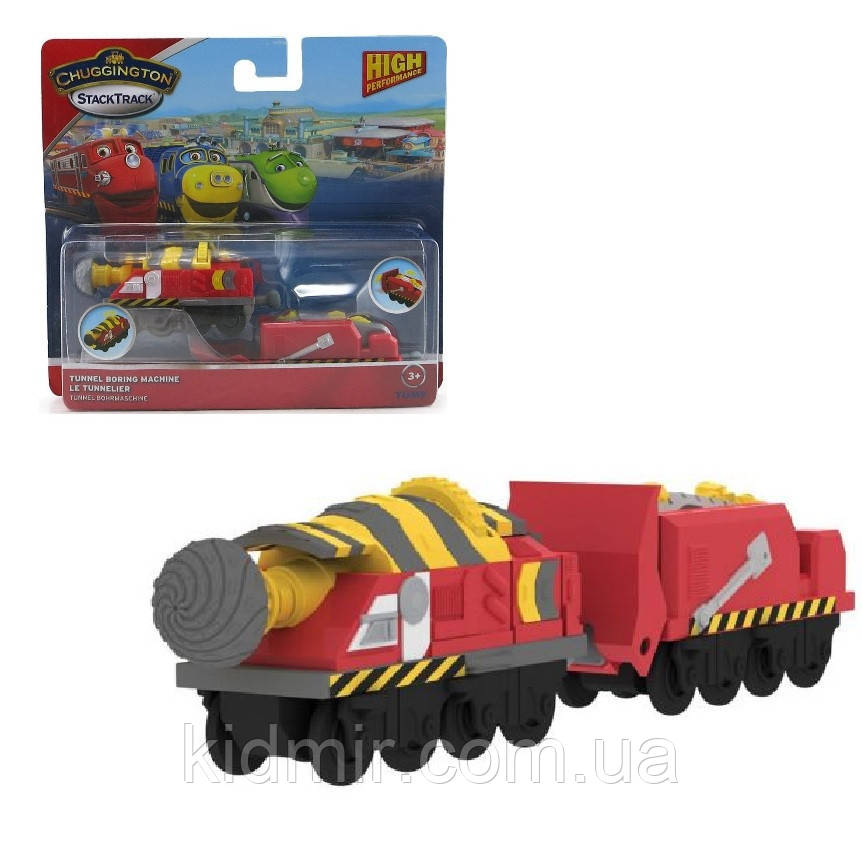 Chuggington LC54132 Причіп Чаггінгтон із бурильною машиною