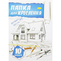 Папка для креслення А3, 10 аркушів [tsi188696-ТSІ]