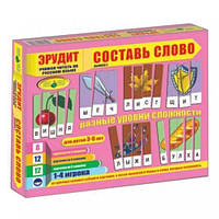 Игра "Эрудит. Собери слово" рус [tsi128603-TCI]