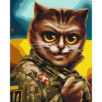 Картина по номерам "Котик Главнокомандующий ©Марианна Пащук" [tsi203290-TCI]