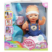 Интерактивный пупс "Yala Baby" [tsi177202-ТSІ]