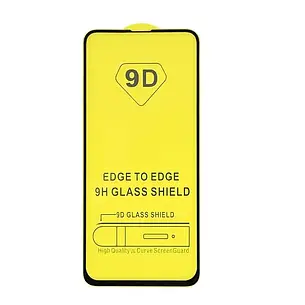 Захисне скло 9D для OnePlus Nord N100 Black, фото 1