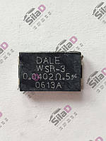 Резистор DALE WSR-3 0.0402om 1% Vishay Dale корпус 4527