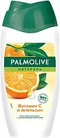 Гель-крем для душу Palmolive Натурель Вітамін С і Апельсин 250 мл