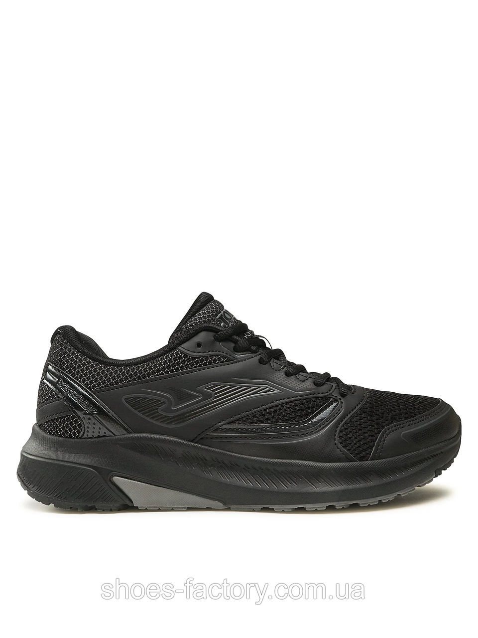 Кросівки Joma Vitaly Men 2321 RVITAW2321 чоловічі для бігу (Оригінал)