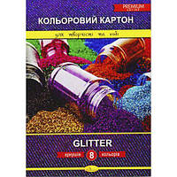 Набір кольорового картону "Glitter" Premium [tsi214170-TCI]