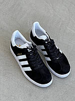 Мужские кроссовки Adidas Gazelle Black/White (черно-белые) низкие стильные замшевые кроссы лето-осень AS027