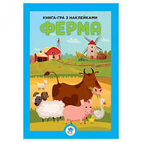 Книга-игра с наклейками "Ферма", укр [tsi156523-TSI]