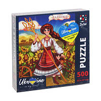 Пазл "Украинская девушка с тризубом", 500 элем. [tsi202567-ТSІ]