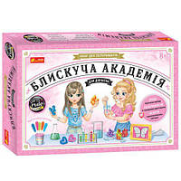 Набор для экспериментов "Блестящая академия для девочек" [tsi173169-TSI]