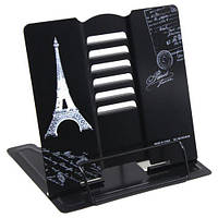Подставка для книг металлическая "Париж" (черная) [tsi216680-TCI]