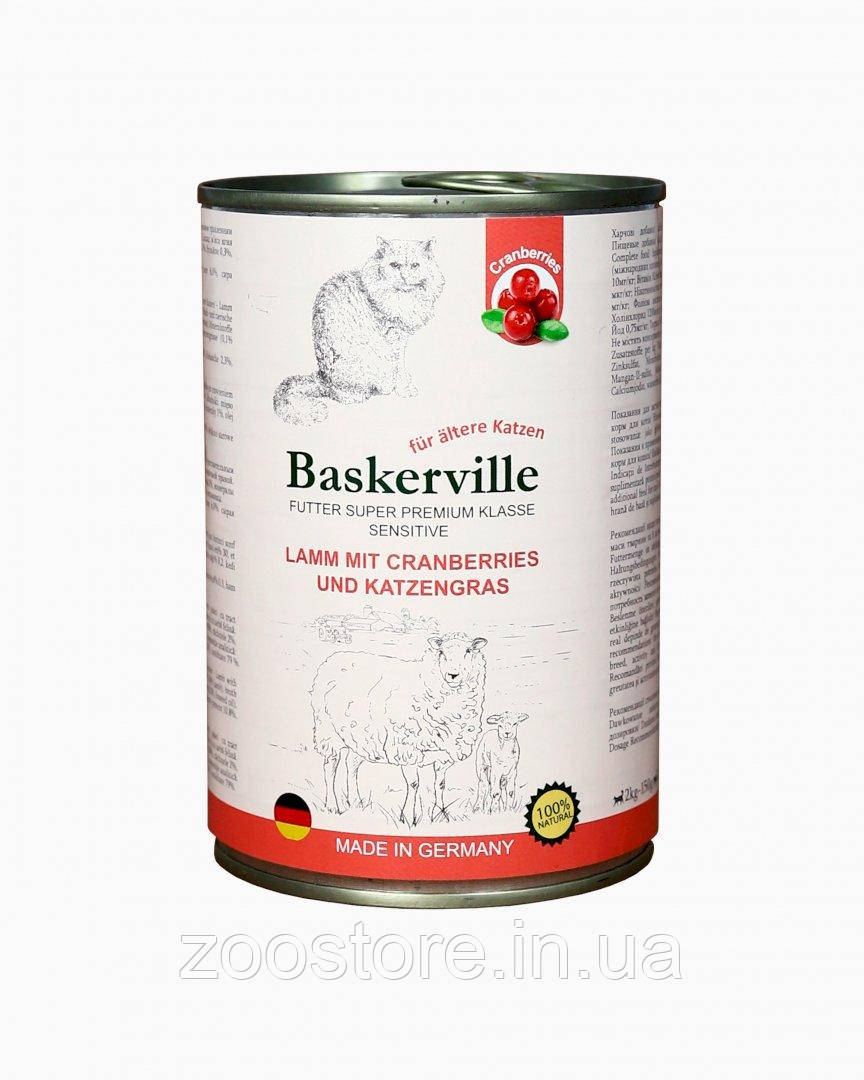 КОРМ вологий для котів BASKERVILLE SENSITIVE ЯГНЯ З ЖУРАВЛИНОЮ ТА КОТЯЧОЮ ТРАВОЮ, 400г