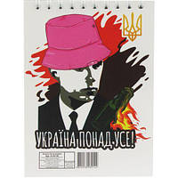Блокнот "Украина превыше всего" А6, 80 листов [tsi190745-TSI]
