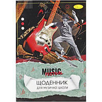 Дневник для музыкальной школы "Music Festival" [tsi211707-TCI]