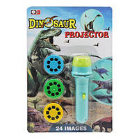 Игрушечный проектор "Динозавры" [tsi187803-TSI]