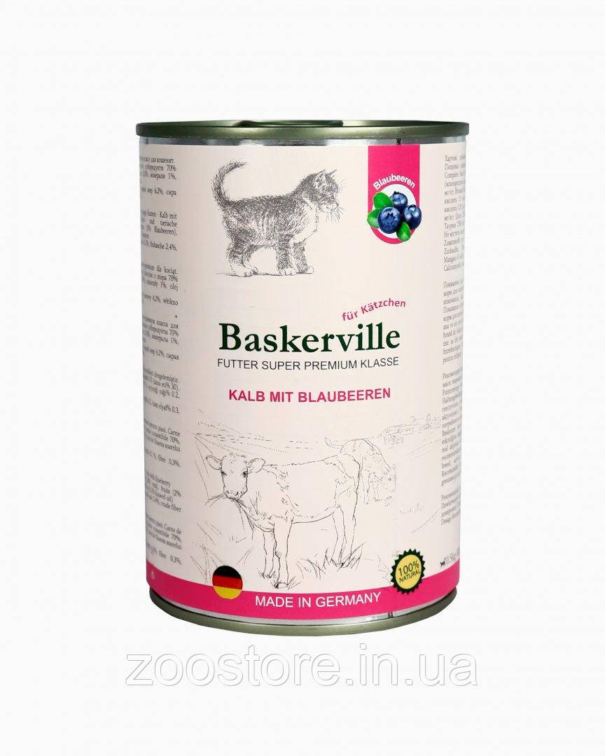КОРМ вологий для кошенят BASKERVILLE ТЕЛЯТИНА С ЧОРНИЦЕЮ, 400г