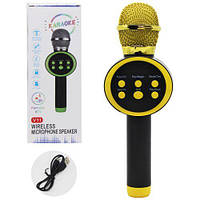 Микрофон беспроводной "Wireless Microphone", желтый [tsi213257-TCI]
