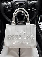 Женская сумка шопер подарочная Marc Jacobs Tote Bag White Small (белая) AS345 стильная с короткими ручками топ