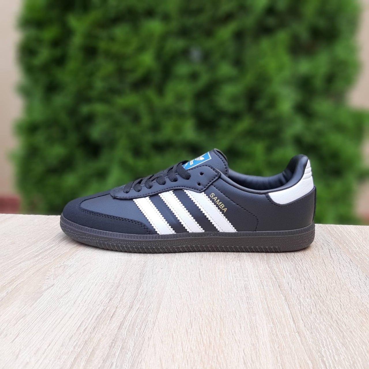 Чоловічі кросівки Adidas Samba (чорні з білим) модні спортивні демісезонні кеди О11018 топ