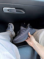 Женские кроссовки Yeezy 350 Reflective Cinder Premium (чёрные) летние легкие текстильные рефлектив A0040