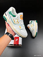 Мужские кроссовки New Balance 550 (белые с жёлтым/зелёным) демисезонные модные разноцветные кроссы В11679