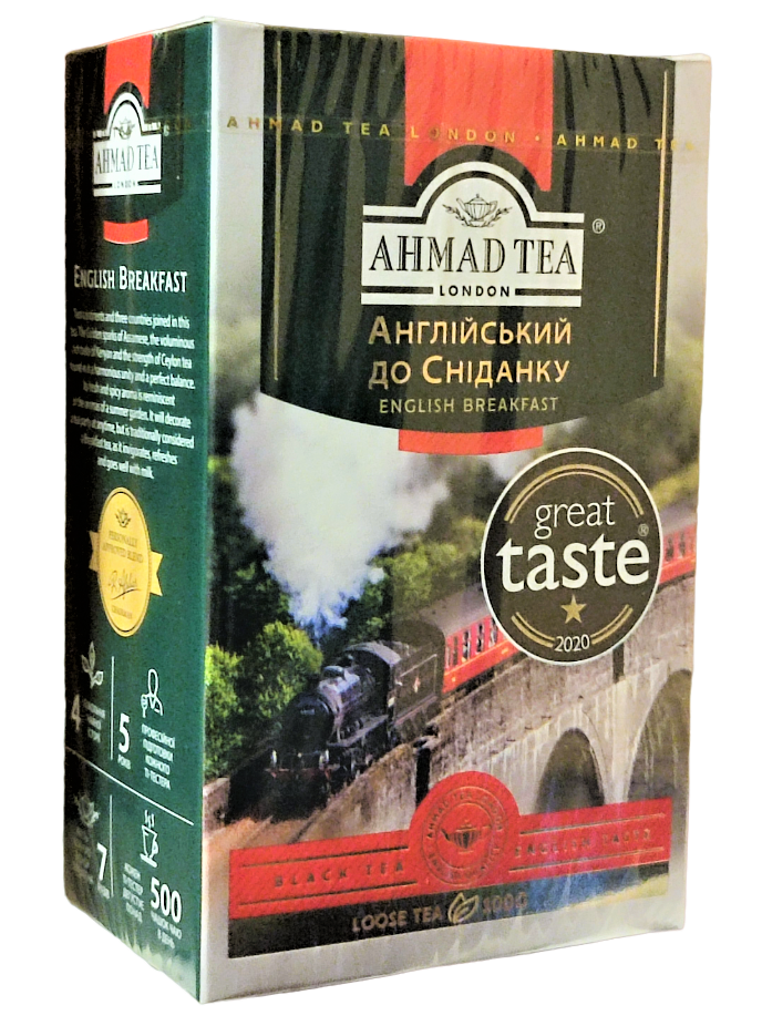 Чай Ахмад Ти Английский к завтраку чёрный листовой 100 грамм | Купить в ...