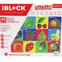 Конструктор-пазли IBLOCK арт. PL-921-278 (48шт/2) фрукти,транспорт,тварини,48дет., дошка для малювання+2марке