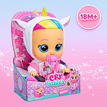 Інтерактивна Лялька плаксу з волоссям Єдиноріжок Дрімі IMC Toys CRY BABIES Dressy Fantasy Dreamy