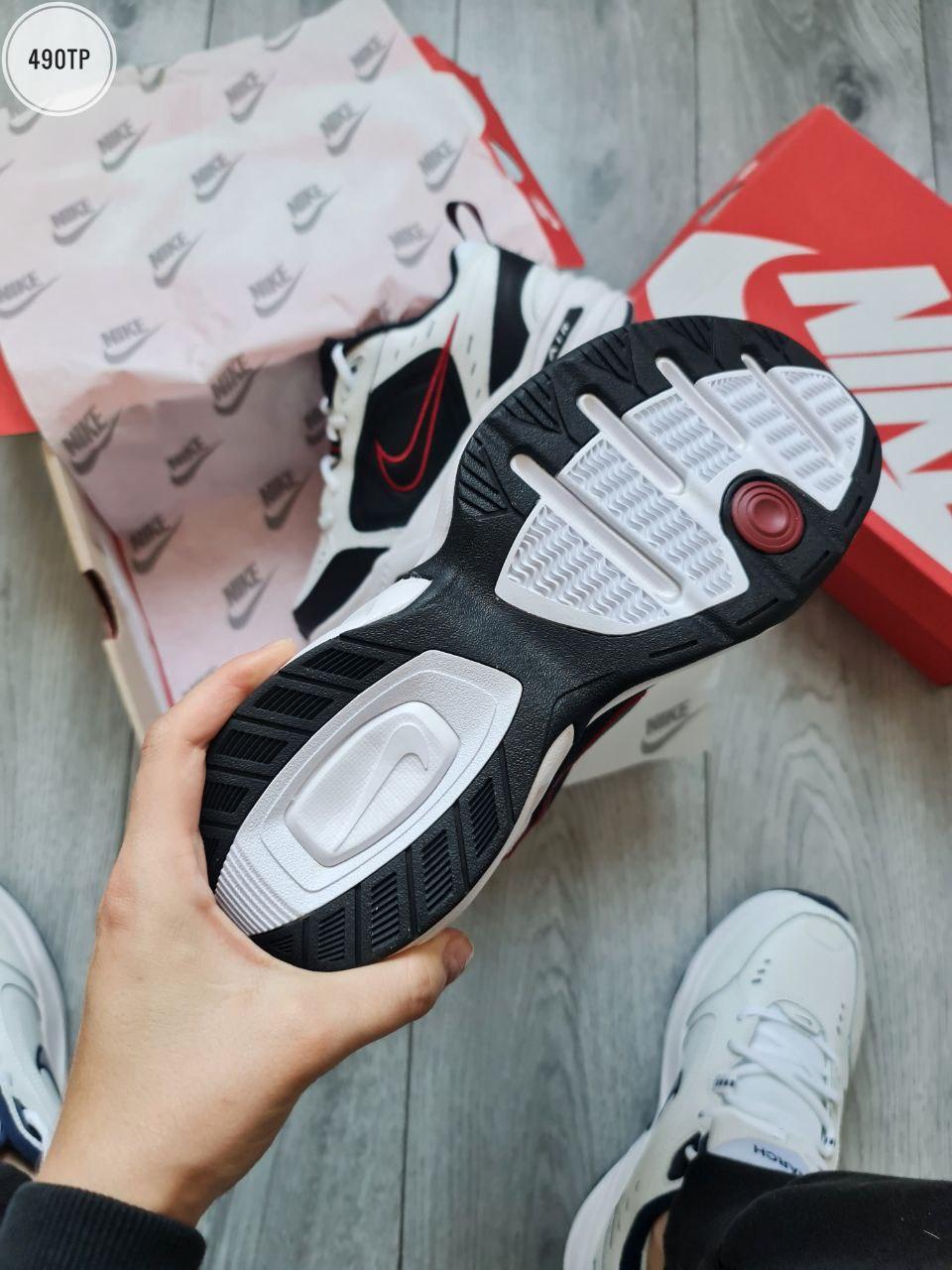 Nike air best sale mike