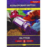 Набір кольорового картону "Glitter" Premium [tsi214170-TSI]