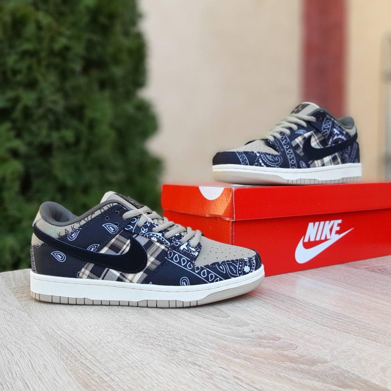 Чоловічі кросівки Nike SB Dunk x Travis Scott Cactus Jack (бежеві з чорним) осінні кеди з принтом О11033 топ