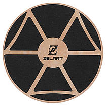 Диск балансувальний балансборд дерев'яний WOOD BALANCE BOARD Zelart FI-9665 39x7,5см чорний Код FI-9665, фото 3