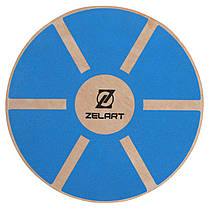 Диск балансувальний Zelart FI-9666 39x7.5см, фото 2