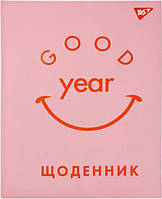 Дневник школьный YES "Trend. Good year" софт-тач, УФ-выб. Лак (911447)