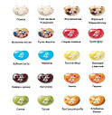 Jelly Belly Bea Boozled Цукерки Джеллі Беллі Боби Гаррі Поттера і Рулетка 6 серія 99 грм, фото 5
