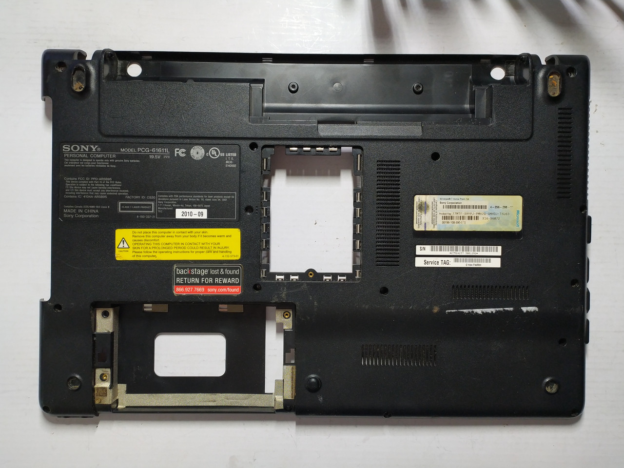 Sony Vaio VPCEE, VPC-EE, PCG-61611 Корпус D (нижня частина корпусу) (46NE7BAN000) б/у
