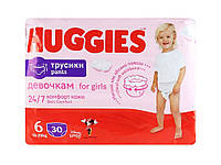 Подгузники-трусики Pants №6 для девочки 30шт ТМ HUGGIES
