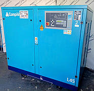 Оренда компресора CompAir L45-7,5 || 8,3 м3/хв || 7,5 бар || 45 кВт, фото 2