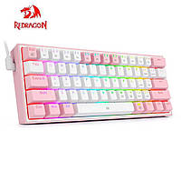 Клавиатура игровая механическая REDRAGON К617 RGB, hot swap , Pink