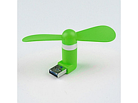 Мини-вентилятор для телефона 2 в 1 (Usb + Micro Usb) Салатовый (5751)