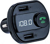 Автомобільний Bluetooth-модулятор трансмітер USB-заряджання X16 Wireless Car KIT Чорний, фото 4