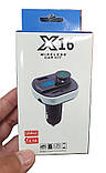 Автомобільний Bluetooth-модулятор трансмітер USB-заряджання X16 Wireless Car KIT Чорний, фото 5
