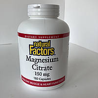 Natural factors Magnesium citrate Магній цитрат 150 мг, 180 капсул