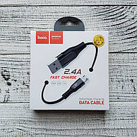 Кабель Hoco U54 micro USB 2.4A 1.2м черный