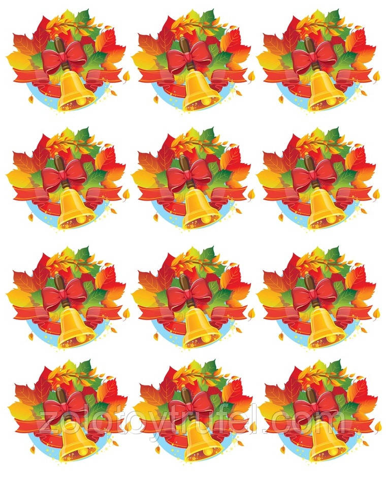 Школа 16, фото 1