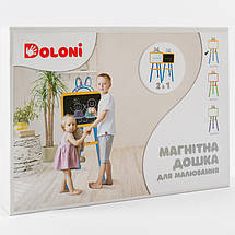 Магнітна дошка для малювання, мольберт для малювання (013777/3) Долоні. Оранжево - зелений, фото 6