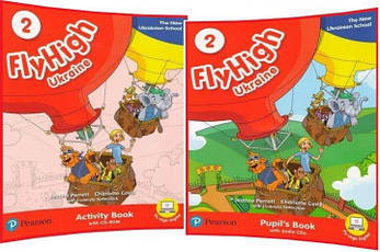Fly High 2 Pupil"s Book + Activity Book (комплект)