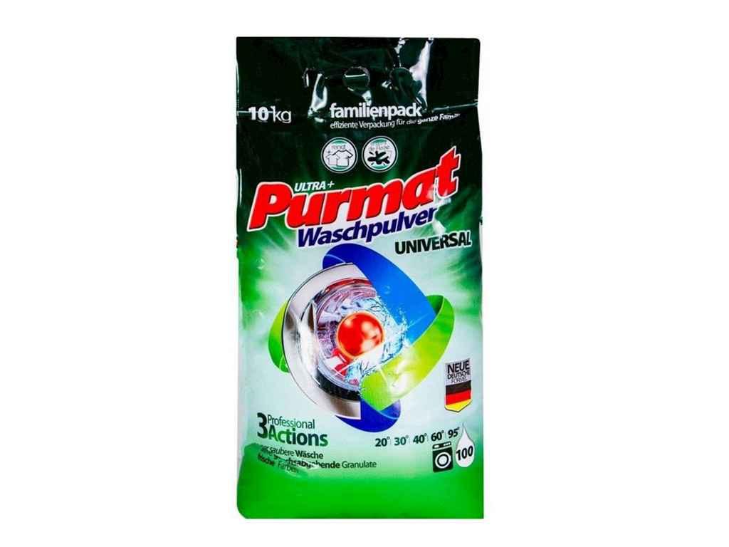 Пральний порошок автомат Universal 10кг ТМ Purmat BP